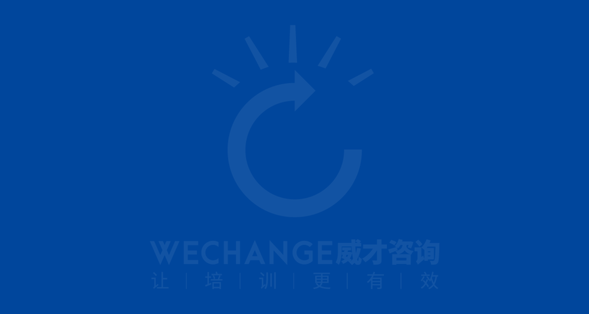 AI賦能：Deepseek開啟職場(chǎng)效能提升新紀(jì)元