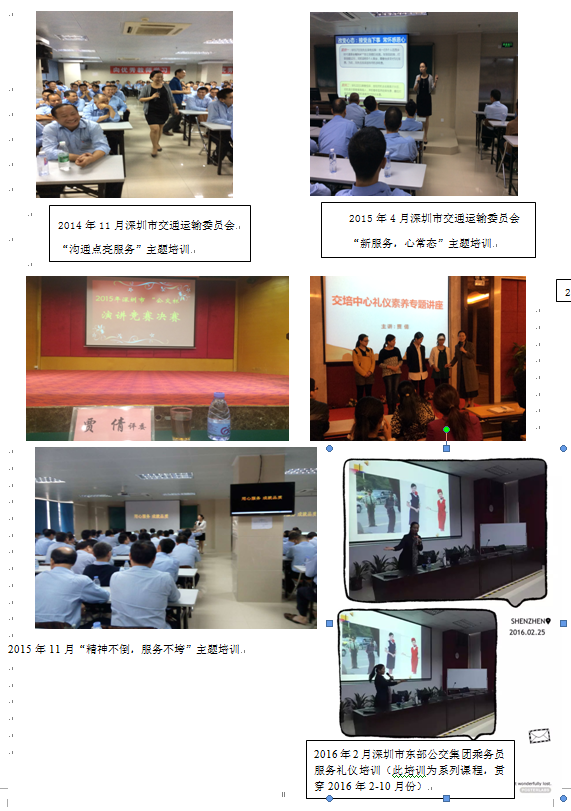 1672485074855880.png 圖片1.png