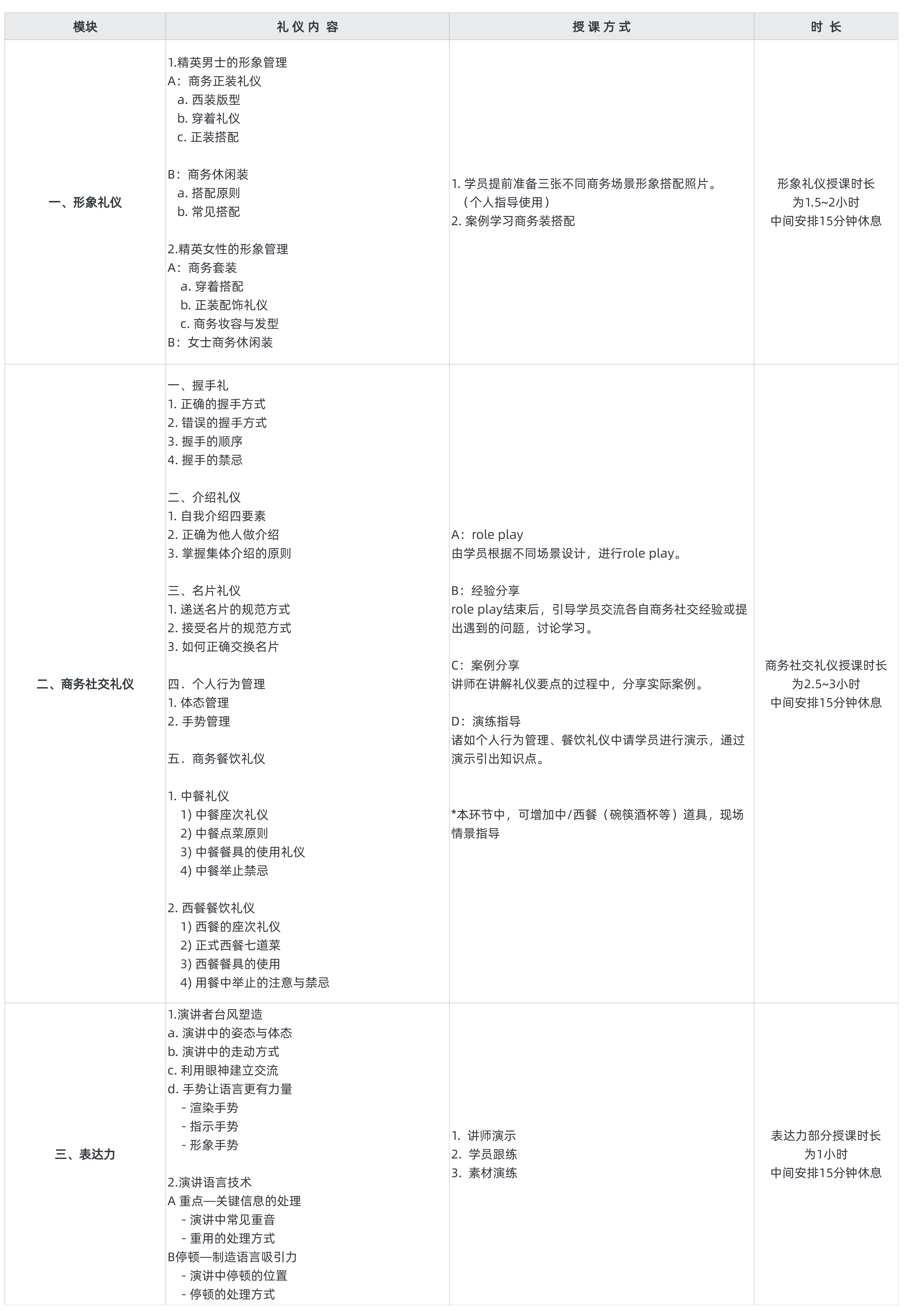 1684994602824721.png 222.png