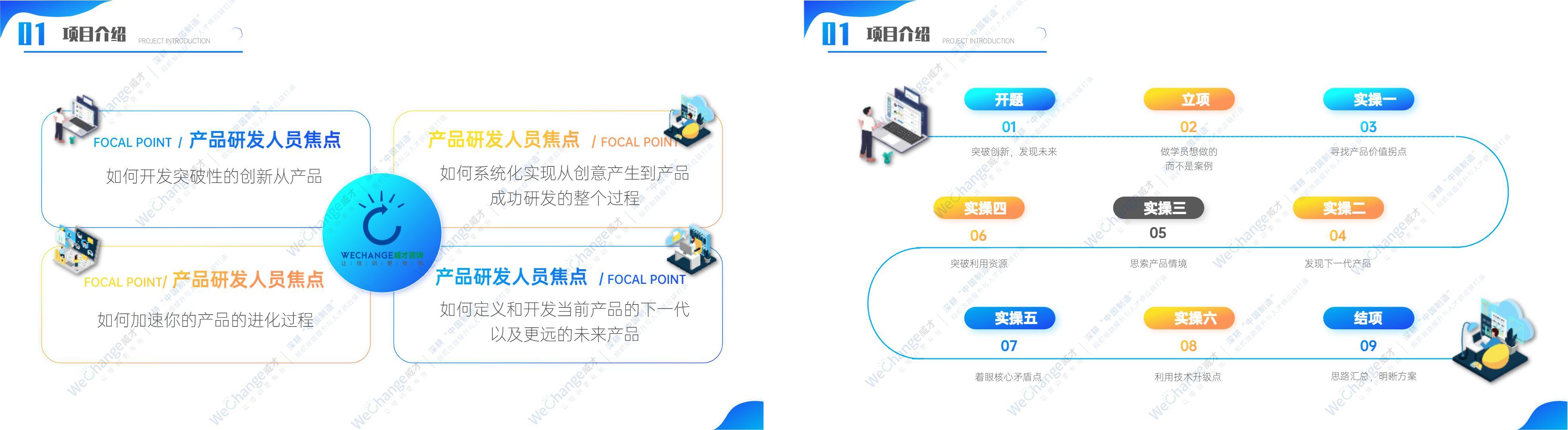 1692689011929607.jpg 未命名.jpg