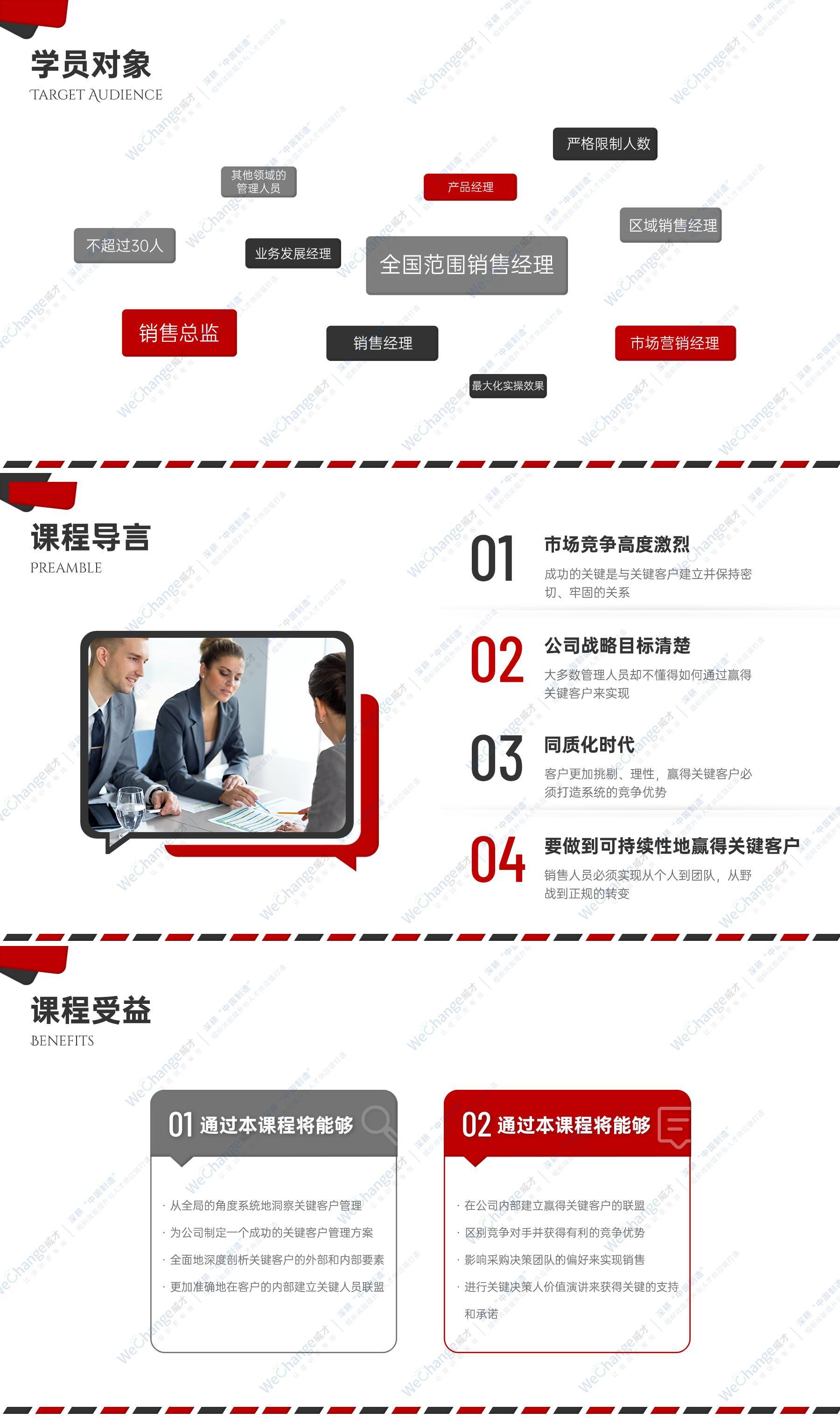 1696924092448798.jpg 未命名.jpg