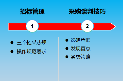 1716173246305102.png 圖片6.png