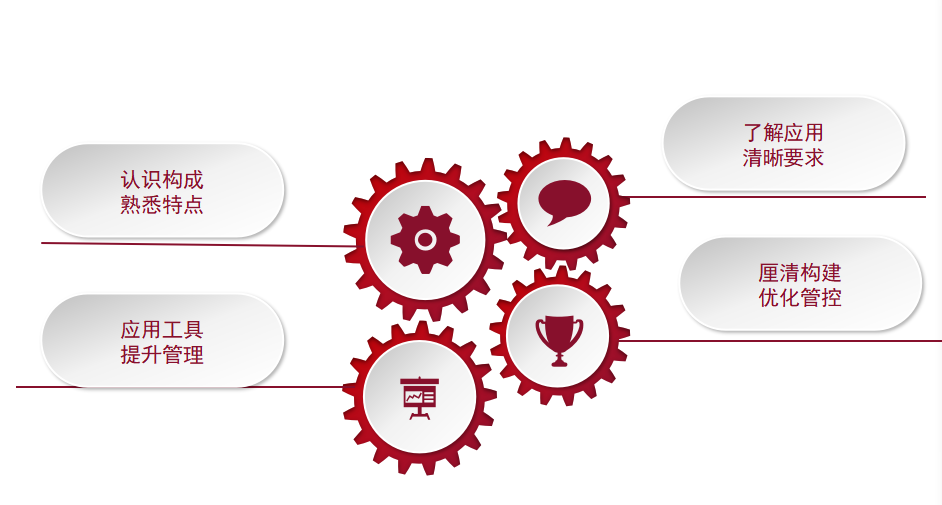 1716275349100898.png 圖片16.png