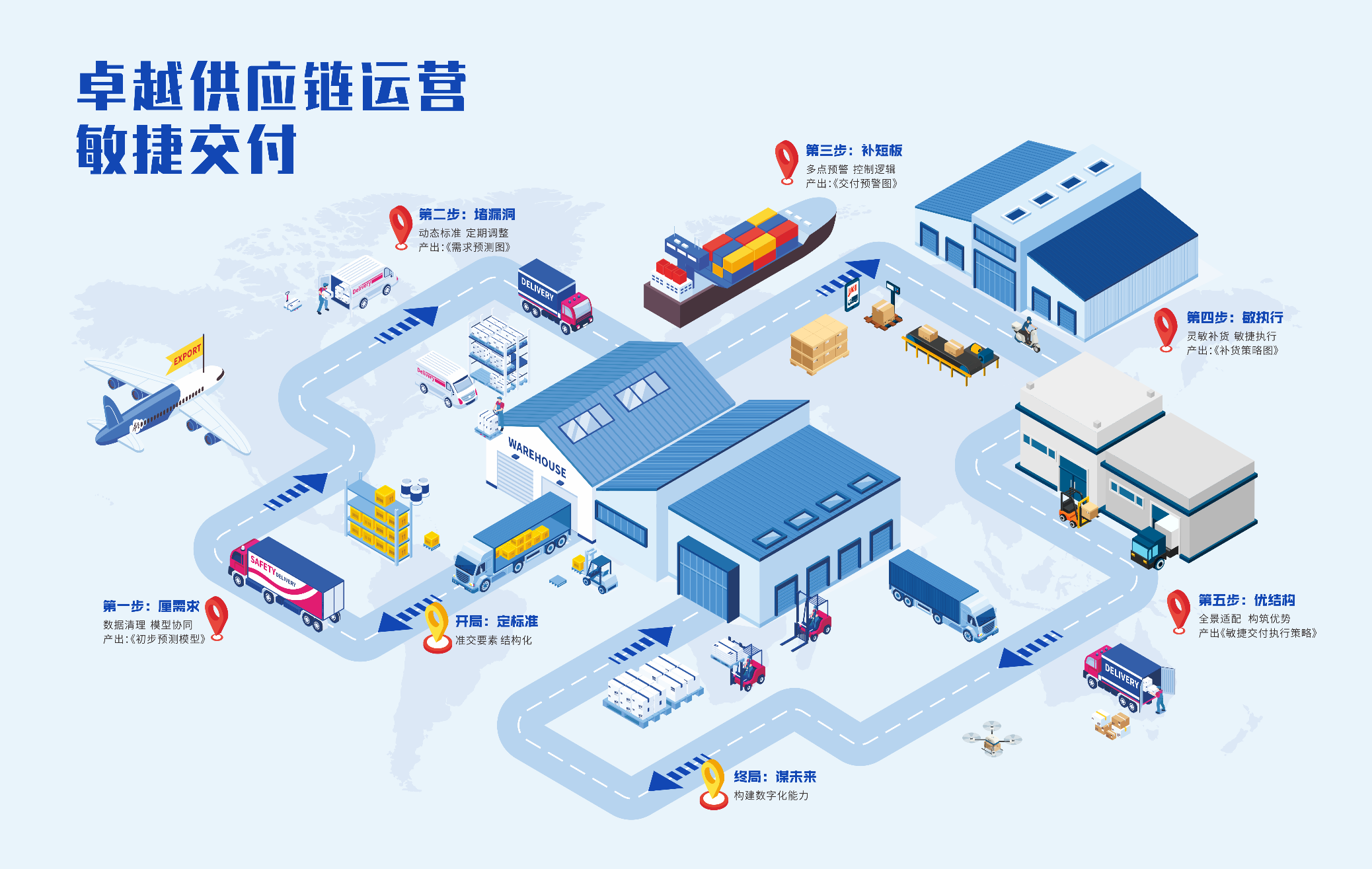 1716444955200009.png 圖片2.png