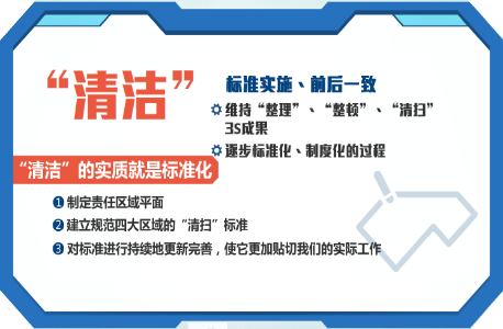 1716949119469979.png 圖片33.png