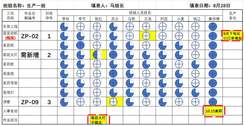 1717397532342643.png 圖片7.png