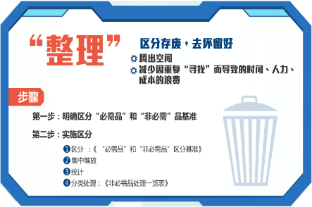 1717473136751815.png 圖片29.png