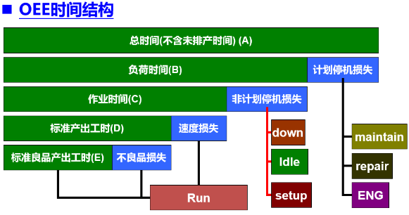 1717551793361974.png 圖片5.png