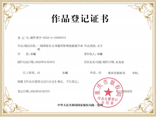 1718087882507098.png 圖片23.png