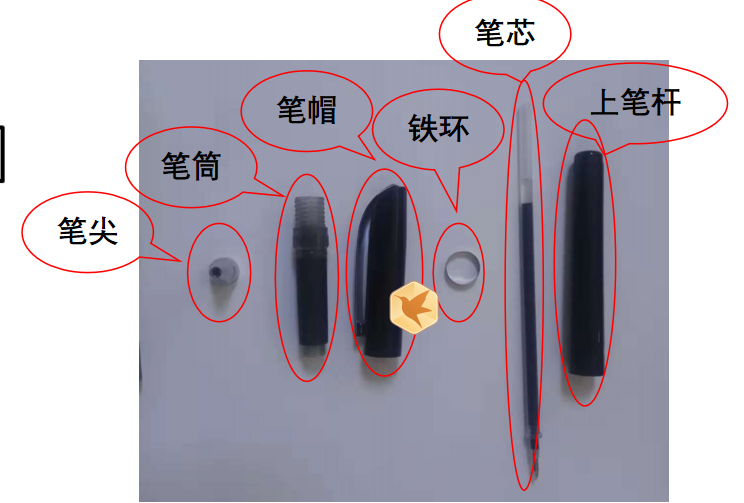 1718161032642617.png 圖片26.png