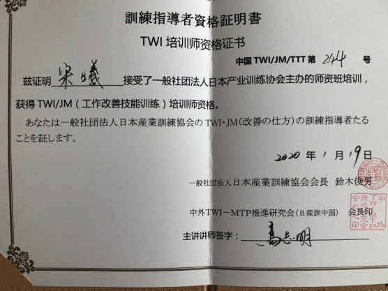 1718244902888899.png 圖片9.png