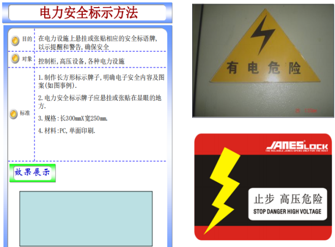 1718261285491803.png 圖片52.png