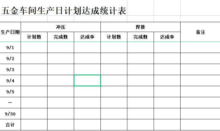 1718590457315342.png 圖片26.png