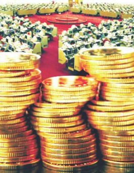 1718607772971408.png 圖片64.png