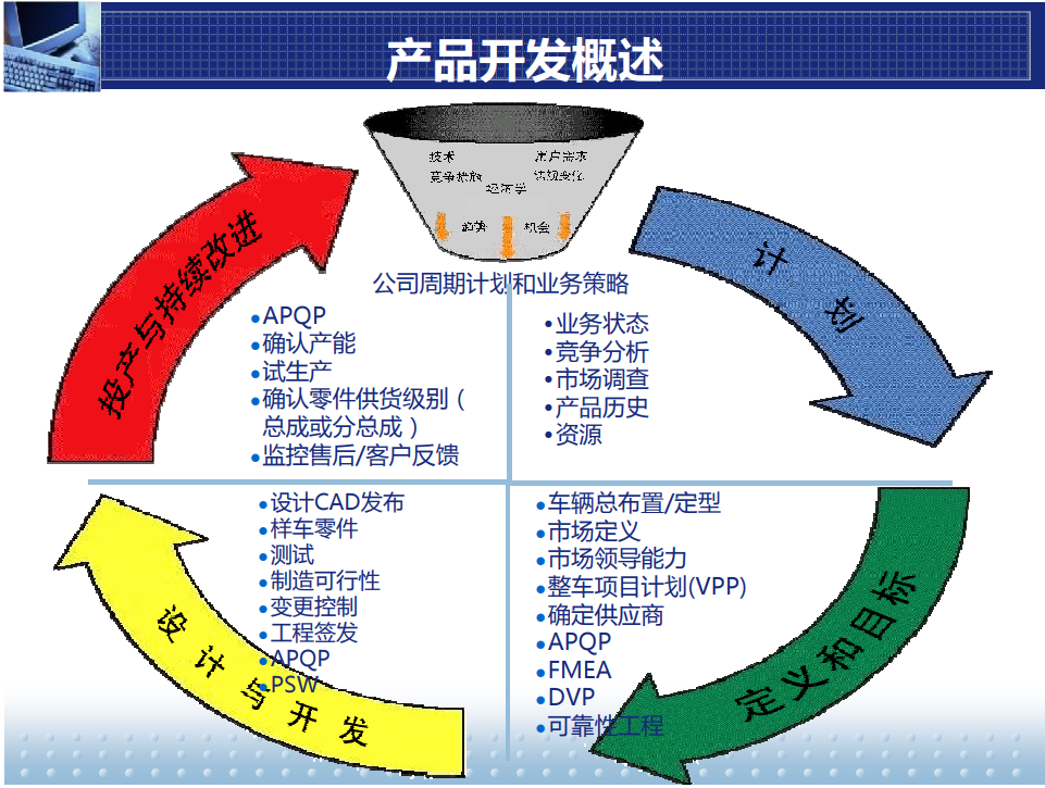 1718611049488451.png 圖片83.png