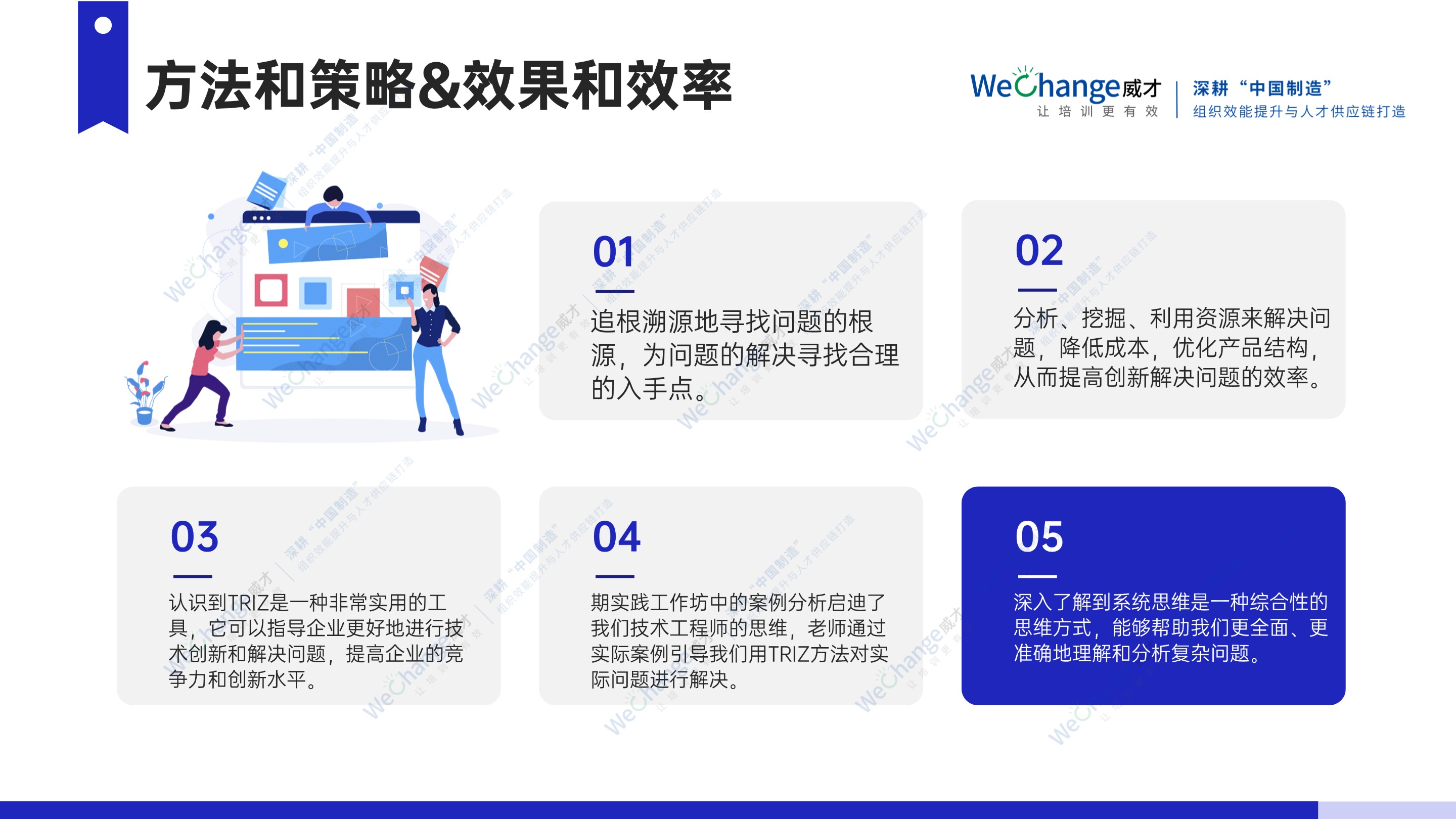 1723723463384693.jpg 777.jpg