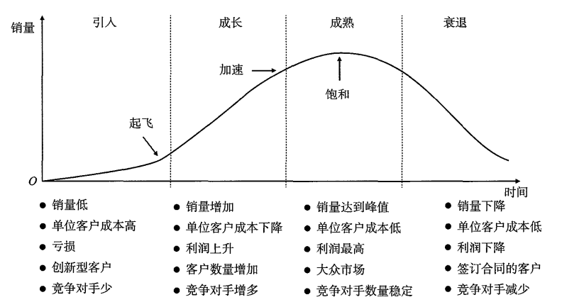 1724296072707660.png 圖片6.png