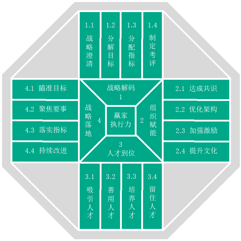 1724386781346719.png 圖片22.png