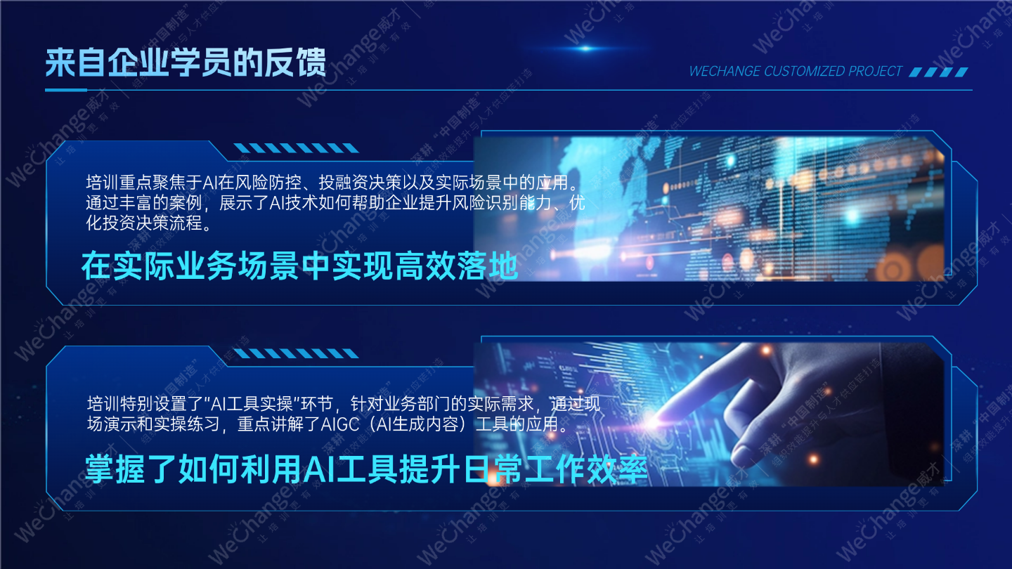 1742284024620459.png 4.png