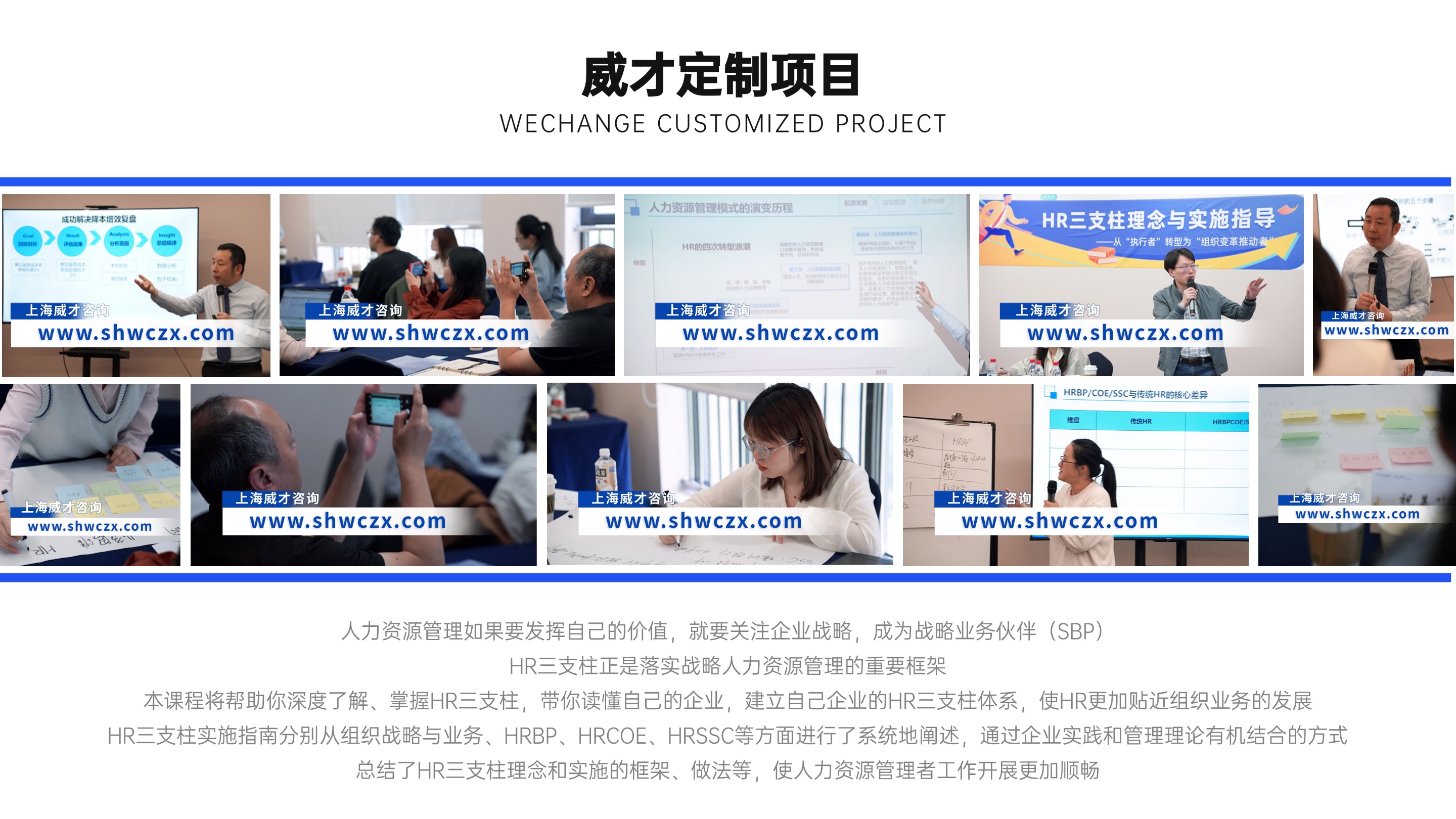 1747205327902975.jpg 并列關(guān)系1項(xiàng)PPT圖文頁(yè)(2).jpg